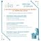 Virtual Studium